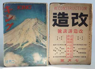 f:id:shinju-oonuki:20101116162454j:image f:id:shinju-oonuki:20101116162454j:image