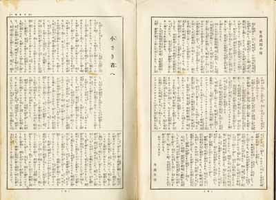 f:id:shinju-oonuki:20101116163012j:image f:id:shinju-oonuki:20101116163012j:image