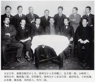 f:id:shinju-oonuki:20101119151724j:image f:id:shinju-oonuki:20101119151724j:image