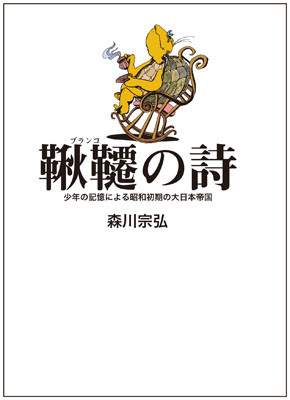 f:id:shinju-oonuki:20101126185745j:image f:id:shinju-oonuki:20101126185745j:image