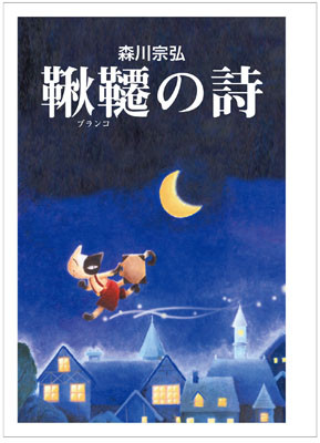 f:id:shinju-oonuki:20101126190613j:image f:id:shinju-oonuki:20101126190613j:image