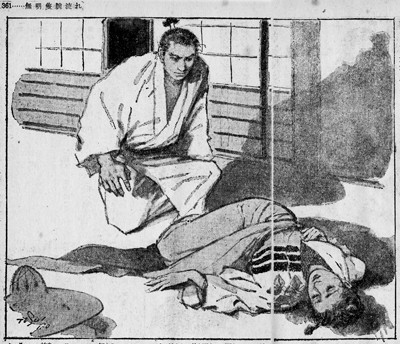 f:id:shinju-oonuki:20110729142449j:image