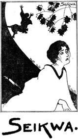 f:id:shinju-oonuki:20120328084514j:image