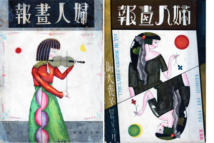 f:id:shinju-oonuki:20120401074828j:image f:id:shinju-oonuki:20120401074828j:image