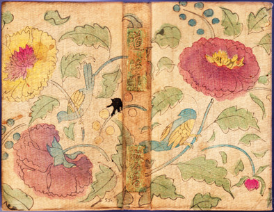 津田清風：画、夏目漱石『道草』袖珍本の絵はボタンなのか芍薬なのか
