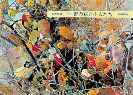 f:id:shinju-oonuki:20140418085134j:image f:id:shinju-oonuki:20140418085134j:image