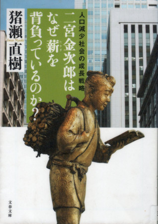 f:id:shinju-oonuki:20141217213145j:image f:id:shinju-oonuki:20141217213145j:image