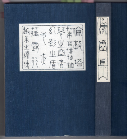 f:id:shinju-oonuki:20160805095247j:image f:id:shinju-oonuki:20160805095247j:image