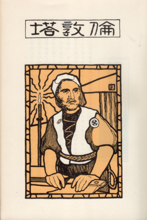 f:id:shinju-oonuki:20160805100407j:image f:id:shinju-oonuki:20160805100407j:image