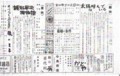 20180804113702