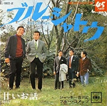 f:id:shinju-oonuki:20180820182832j:image