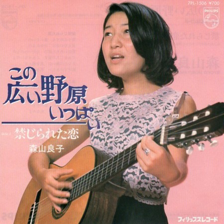 f:id:shinju-oonuki:20180820183055j:image