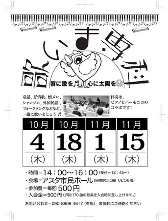 f:id:shinju-oonuki:20180909221141j:image