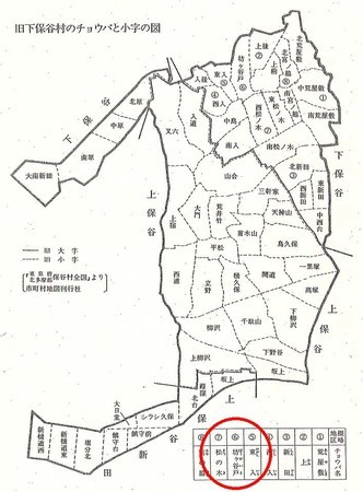 個別「20181219000017」の写真、画像 shinjuoonuki's fotolife