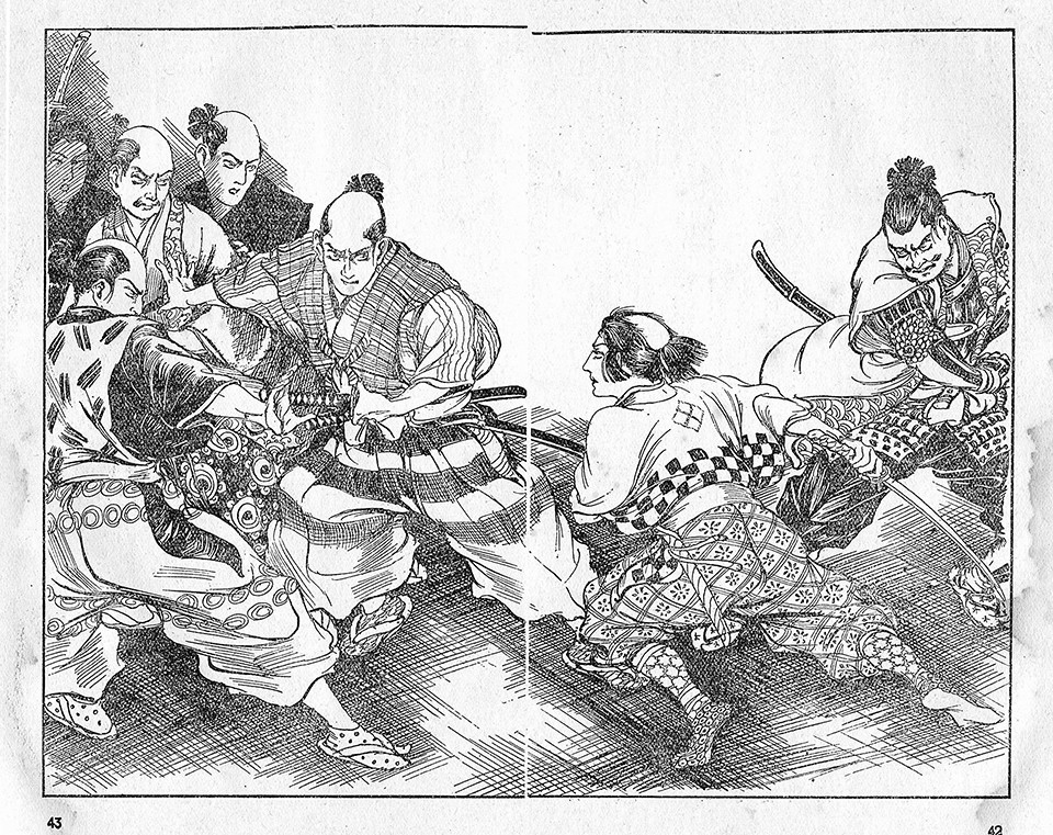 f:id:shinju-oonuki:20190609112504j:plain