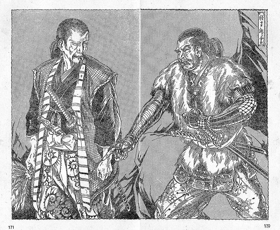 f:id:shinju-oonuki:20190609112920j:plain