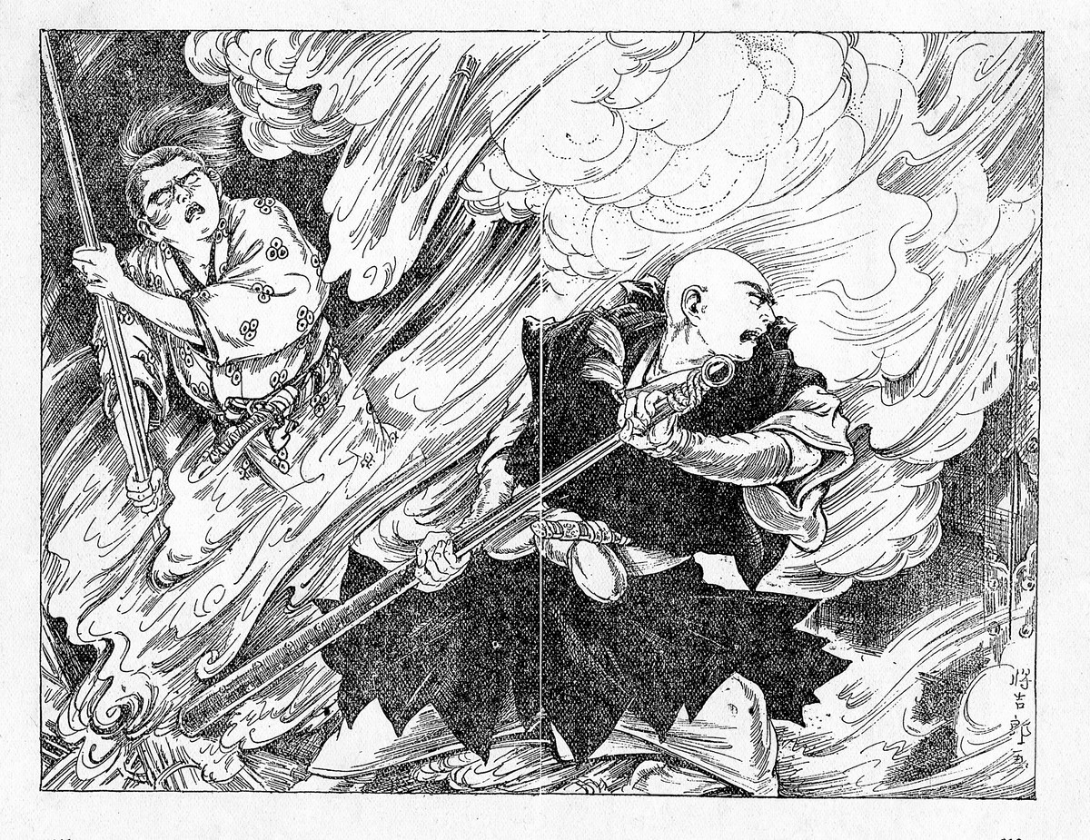 f:id:shinju-oonuki:20190609113141j:plain