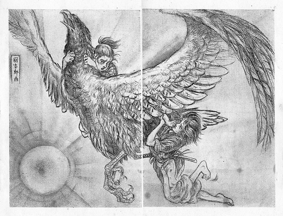 f:id:shinju-oonuki:20190609113822j:plain