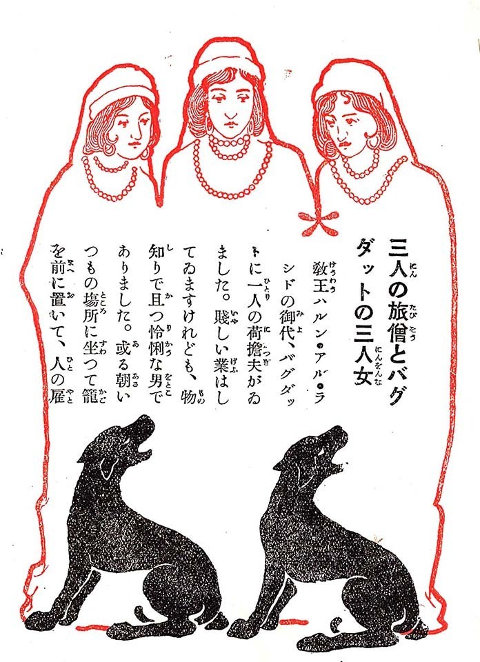 f:id:shinju-oonuki:20190718165727j:plain f:id:shinju-oonuki:20190718165727j:plain