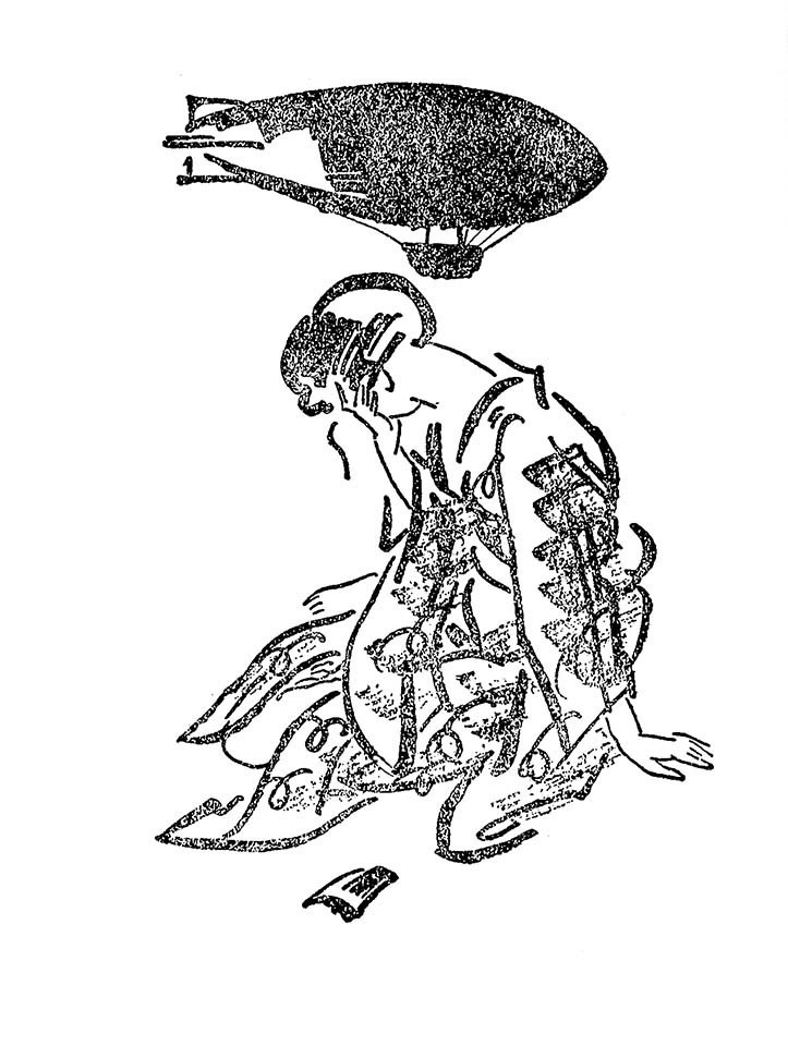 101冊の挿絵のある本（23）…… 太田三郎：挿絵、川端康成『浅草紅