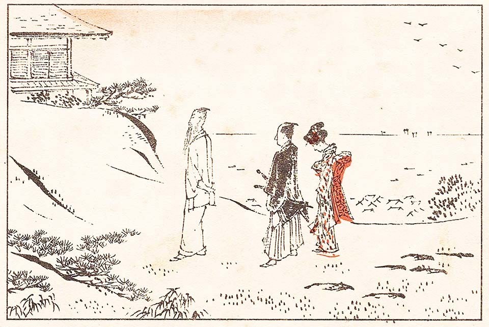 f:id:shinju-oonuki:20190801141245j:plain f:id:shinju-oonuki:20190801141245j:plain