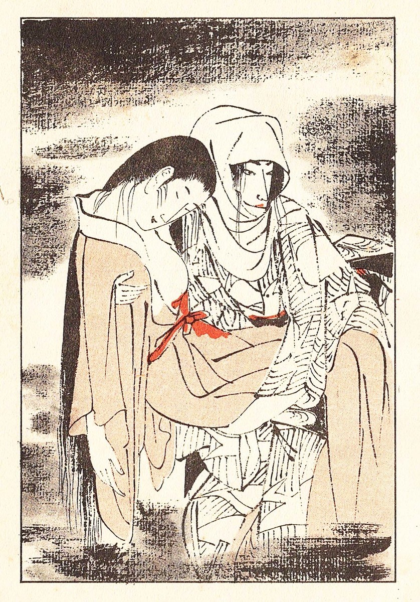 f:id:shinju-oonuki:20190801141402j:plain f:id:shinju-oonuki:20190801141402j:plain