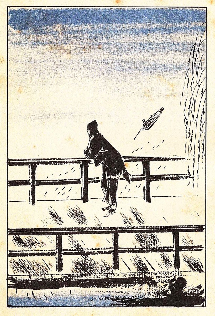 f:id:shinju-oonuki:20190801141555j:plain f:id:shinju-oonuki:20190801141555j:plain