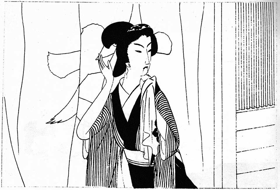 お伝地獄　邦枝完二　邦枝完二　小村雪岱装　挿絵　昭和10年 101冊の挿絵のある本（27）… 小村雪岱：挿絵、邦枝完二『お傳