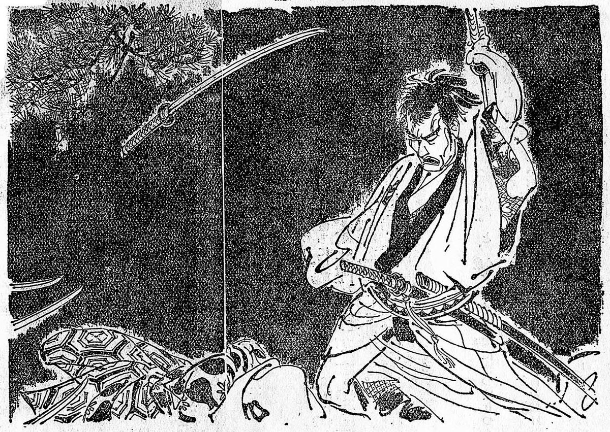 101冊の挿絵のある本（30）… 小田富弥（1895 - 1990）が描いた