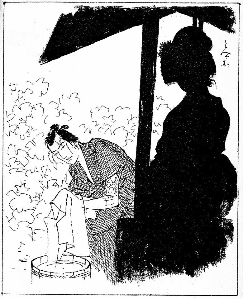 101冊の挿絵のある本（31）… 小田富弥が描いた子母澤寛「弥太郎笠