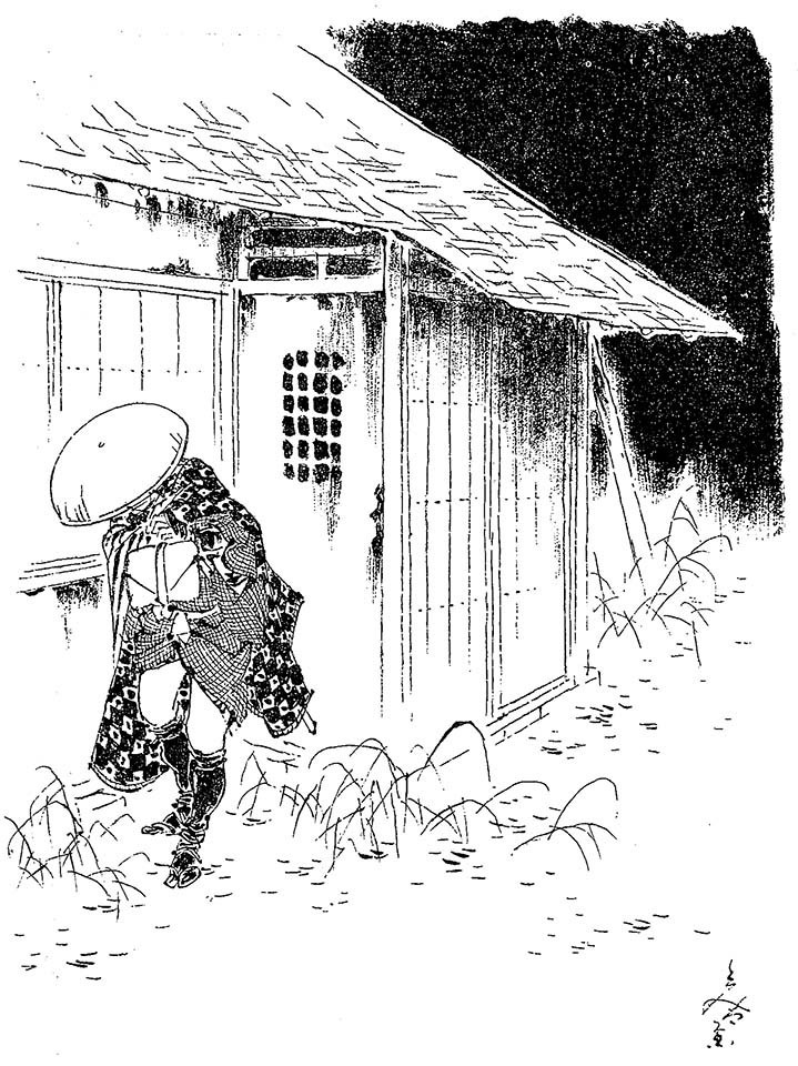 101冊の挿絵のある本（31）… 小田富弥が描いた子母澤寛「弥太郎