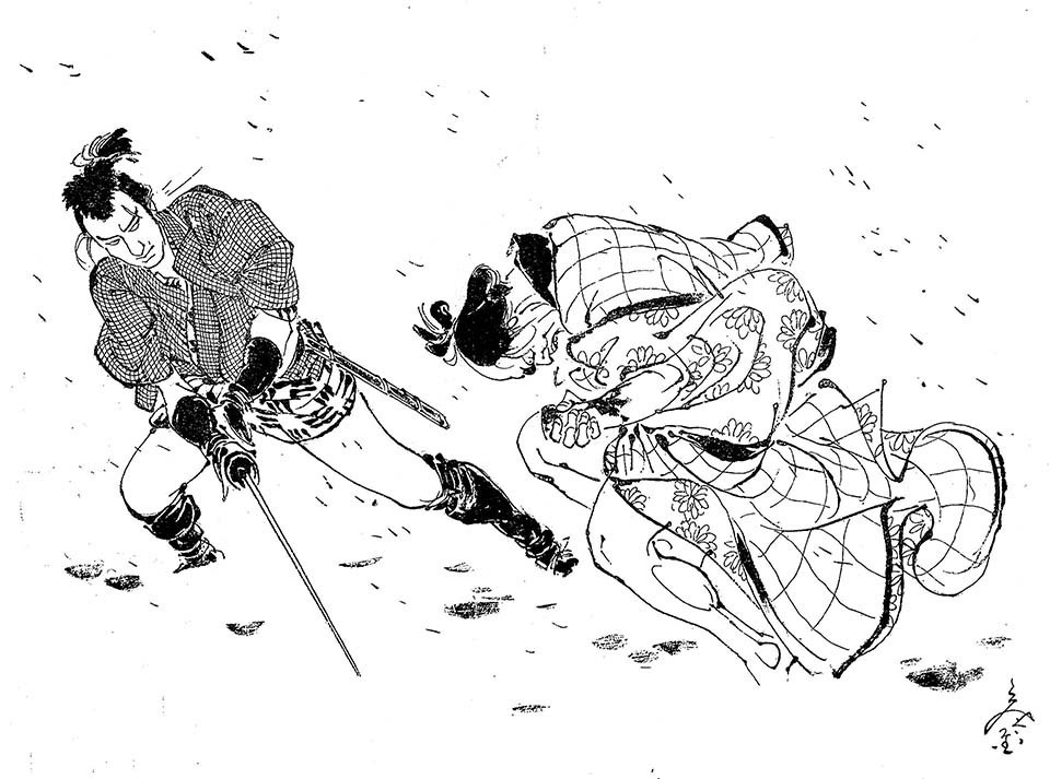 101冊の挿絵のある本（31）… 小田富弥が描いた子母澤寛「弥太郎笠