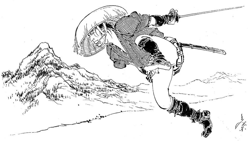 小田富弥　新聞挿絵切抜『約545枚』を集めたものです。 生誕120年 時代小説の挿絵画家 小田富弥展 ～怪剣士・丹下左膳