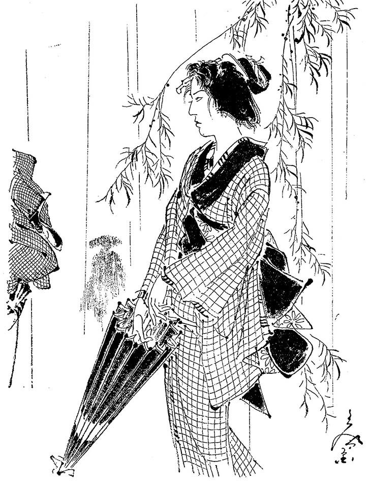 101冊の挿絵のある本（31）… 小田富弥が描いた子母澤寛「弥太郎