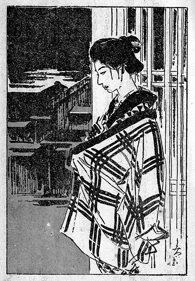 f:id:shinju-oonuki:20190915092207j:plain f:id:shinju-oonuki:20190915092207j:plain