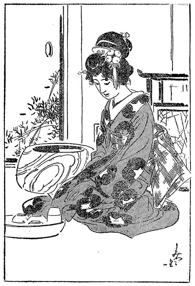 f:id:shinju-oonuki:20190915092659j:plain f:id:shinju-oonuki:20190915092659j:plain