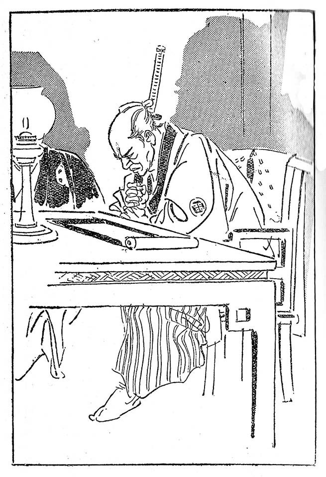 f:id:shinju-oonuki:20190915092718j:plain f:id:shinju-oonuki:20190915092718j:plain