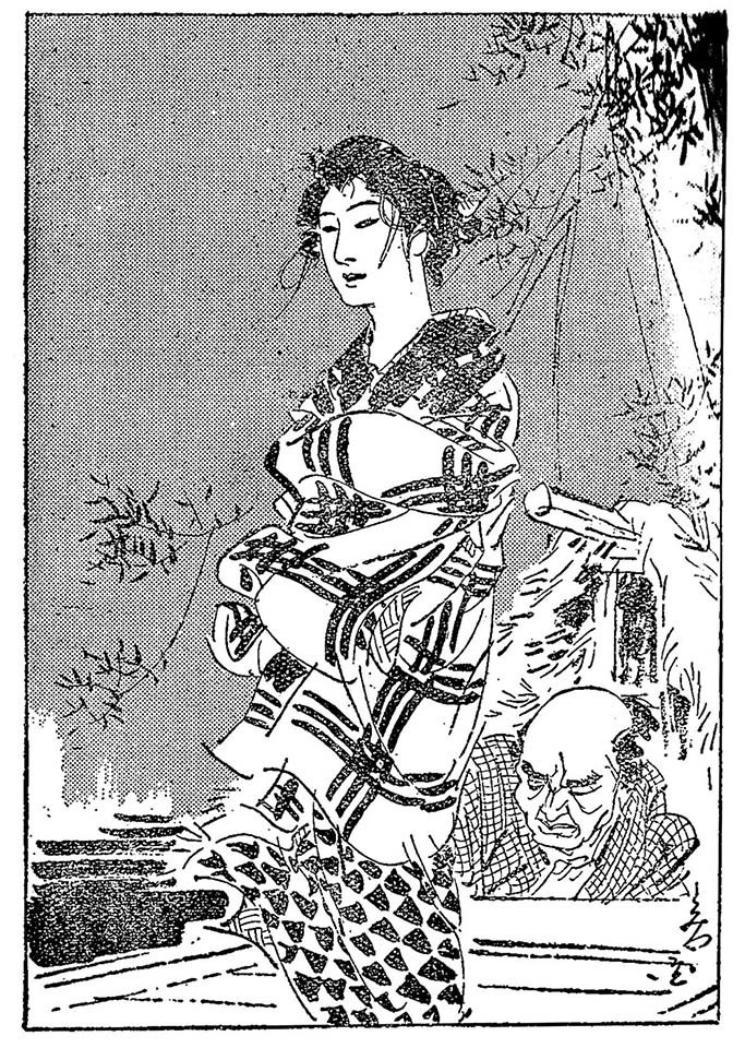 f:id:shinju-oonuki:20190915092737j:plain f:id:shinju-oonuki:20190915092737j:plain