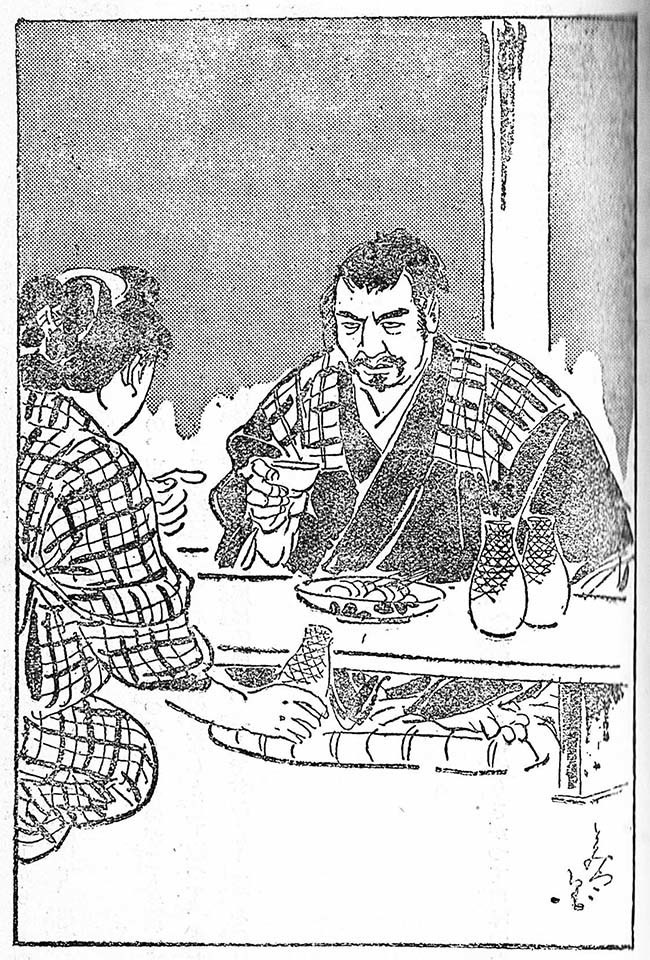 f:id:shinju-oonuki:20190915092832j:plain f:id:shinju-oonuki:20190915092832j:plain