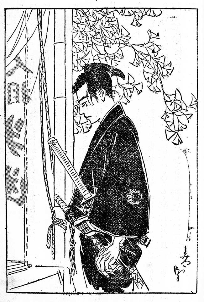 f:id:shinju-oonuki:20190915092919j:plain f:id:shinju-oonuki:20190915092919j:plain