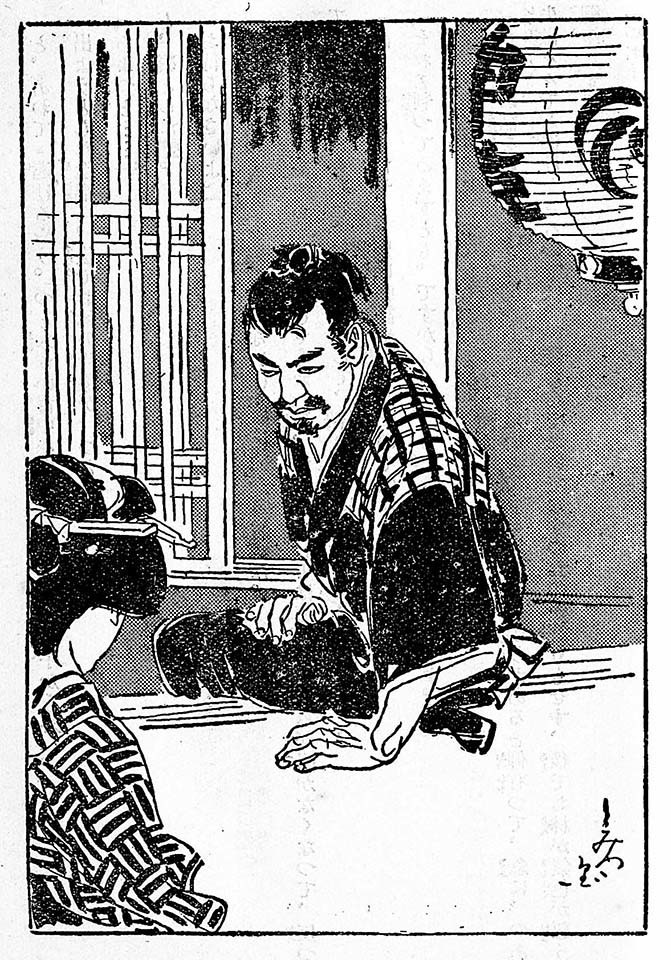 f:id:shinju-oonuki:20190915092941j:plain f:id:shinju-oonuki:20190915092941j:plain