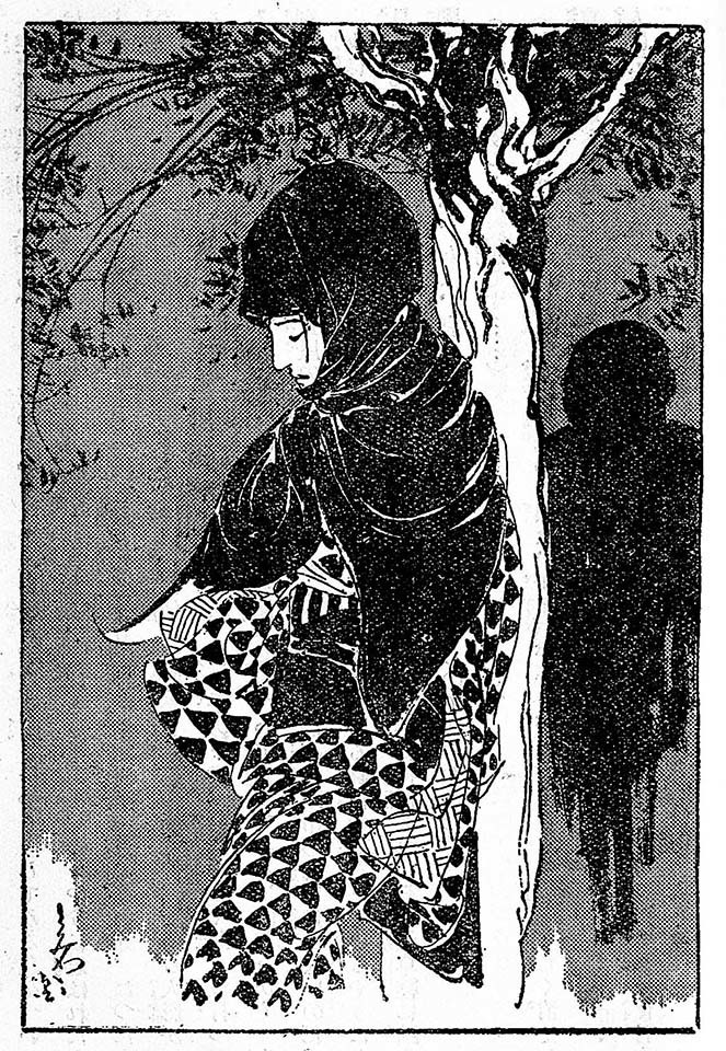 f:id:shinju-oonuki:20190915093135j:plain f:id:shinju-oonuki:20190915093135j:plain