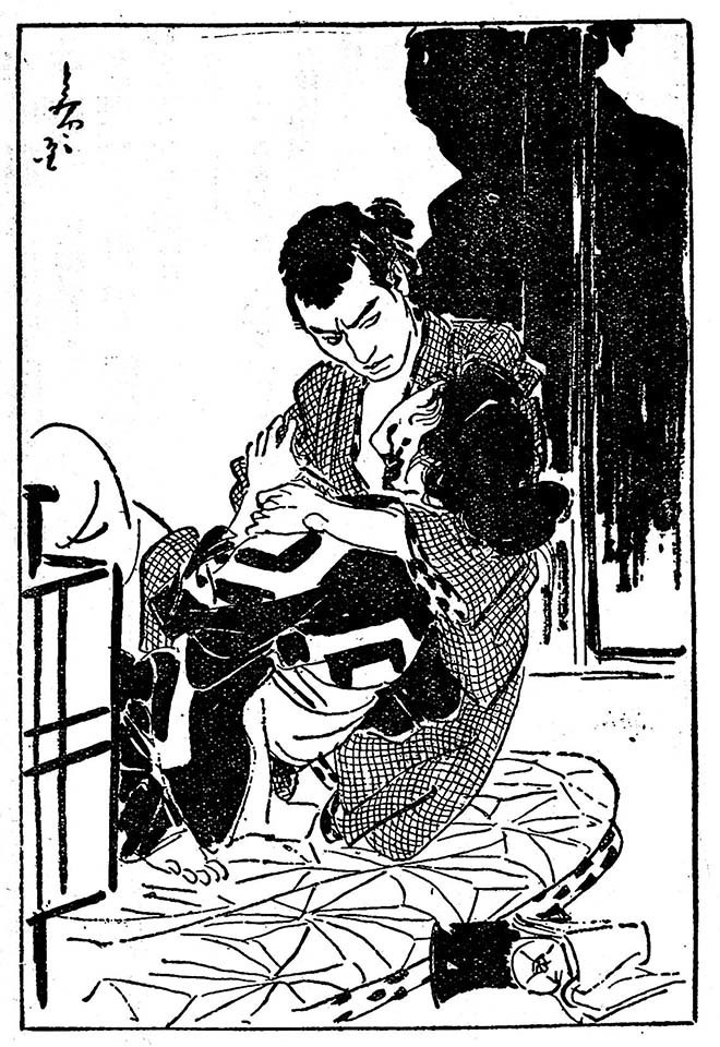 f:id:shinju-oonuki:20190915093200j:plain f:id:shinju-oonuki:20190915093200j:plain