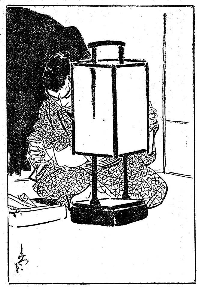 f:id:shinju-oonuki:20190915093223j:plain f:id:shinju-oonuki:20190915093223j:plain