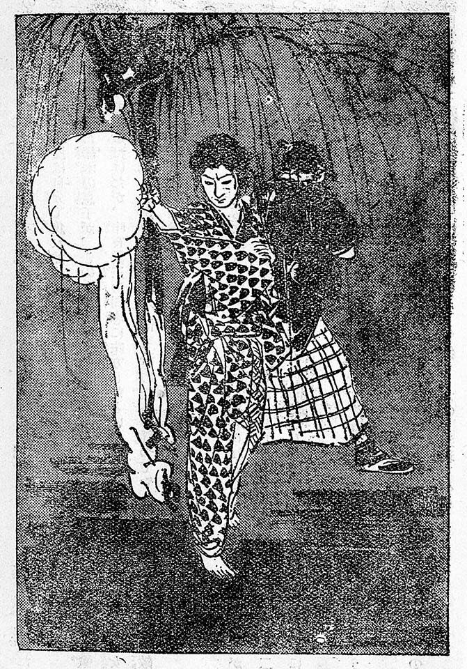 f:id:shinju-oonuki:20190915093244j:plain f:id:shinju-oonuki:20190915093244j:plain