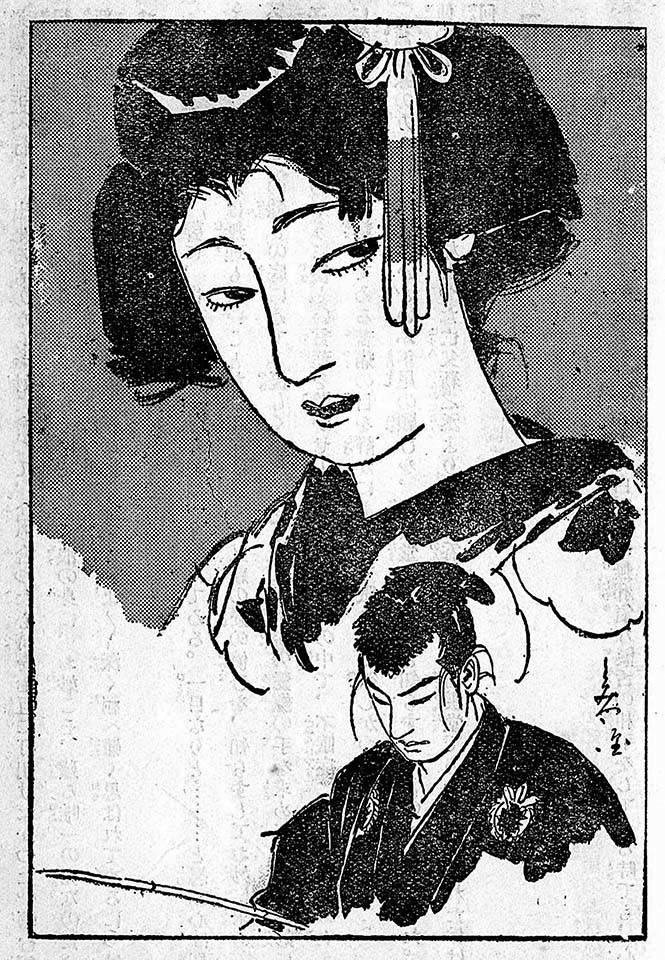 f:id:shinju-oonuki:20190915093413j:plain f:id:shinju-oonuki:20190915093413j:plain