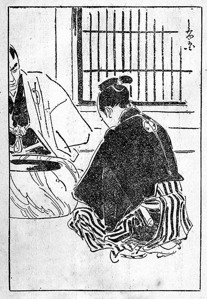 f:id:shinju-oonuki:20190915093437j:plain f:id:shinju-oonuki:20190915093437j:plain