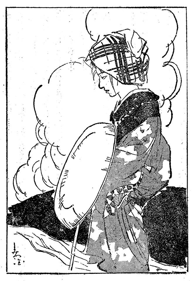 f:id:shinju-oonuki:20190915093806j:plain f:id:shinju-oonuki:20190915093806j:plain