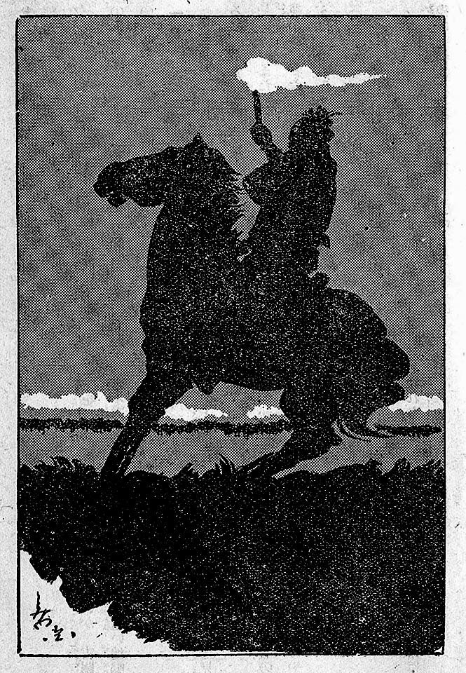 f:id:shinju-oonuki:20190915093828j:plain f:id:shinju-oonuki:20190915093828j:plain