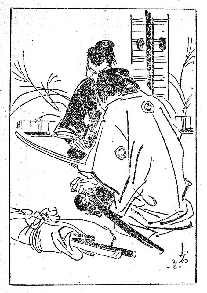 f:id:shinju-oonuki:20190915093955j:plain f:id:shinju-oonuki:20190915093955j:plain